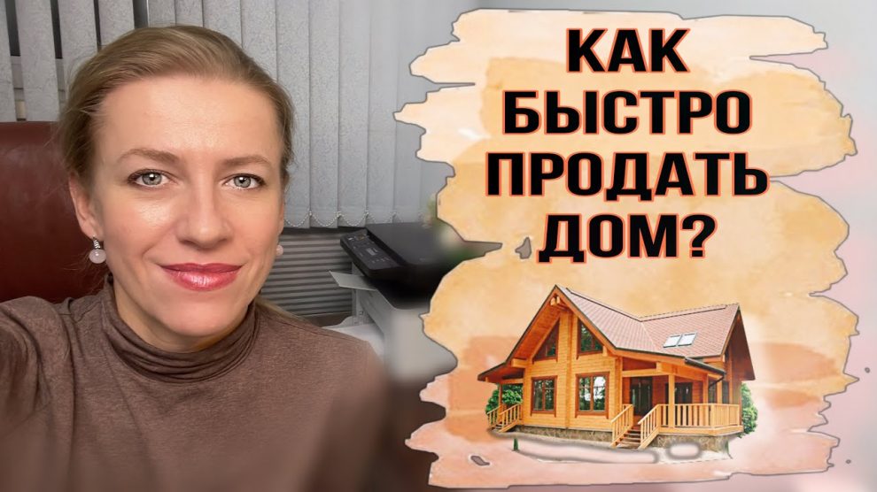 Ключевые моменты